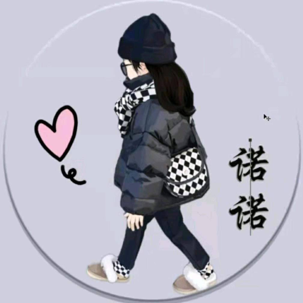 诺诺