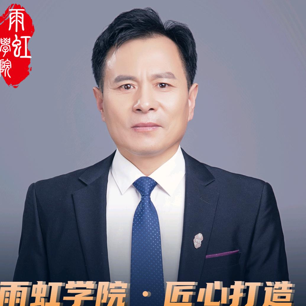 建筑堵漏、防水施工—洪老师