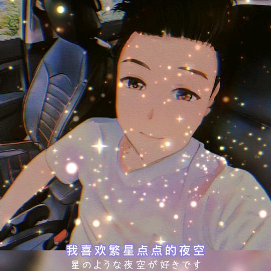 🌈忆相思