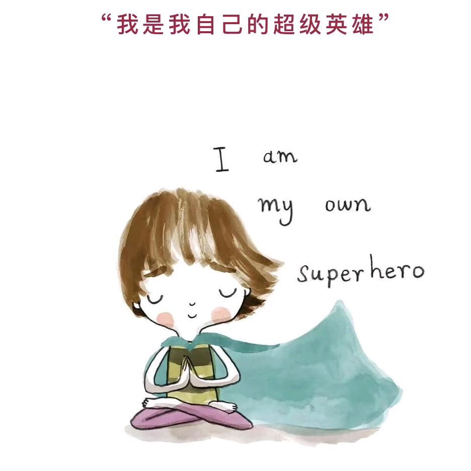 小南