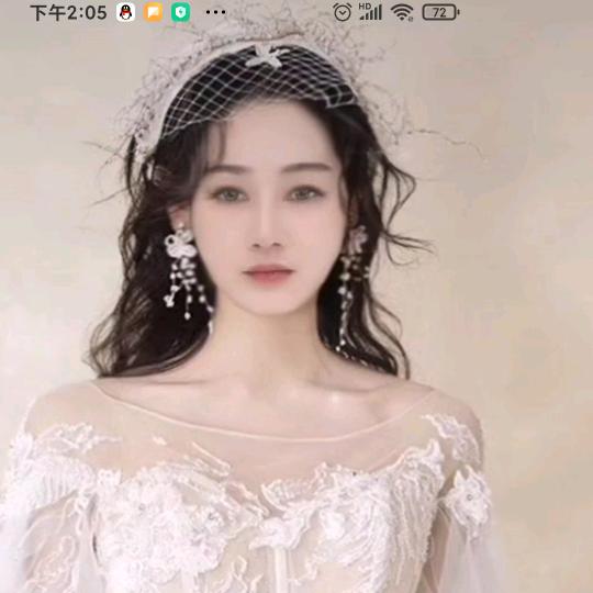 连株