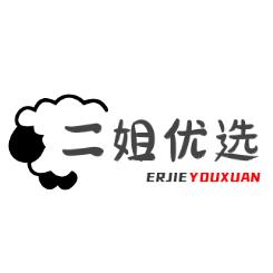 二姐优选（厨窗有好物）