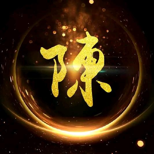 心有所属