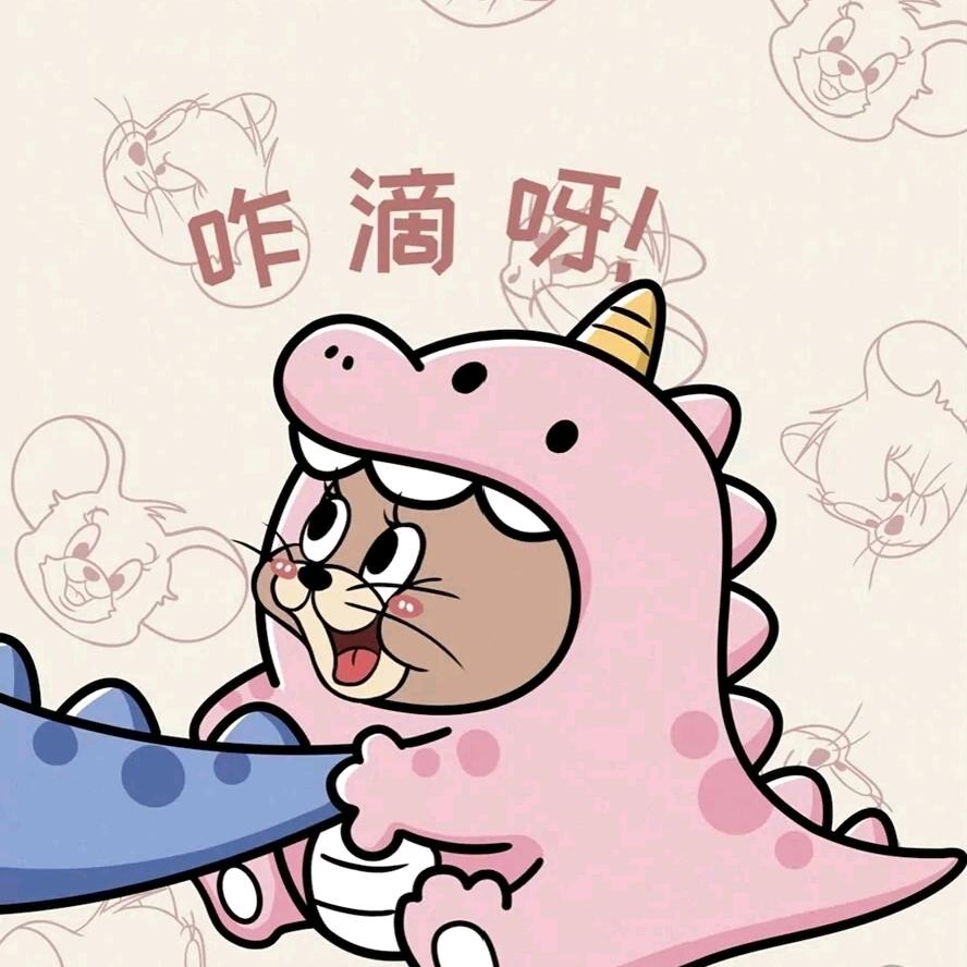鹿与书熟