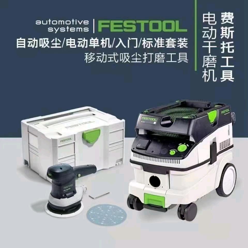 启程喷涂用品优选