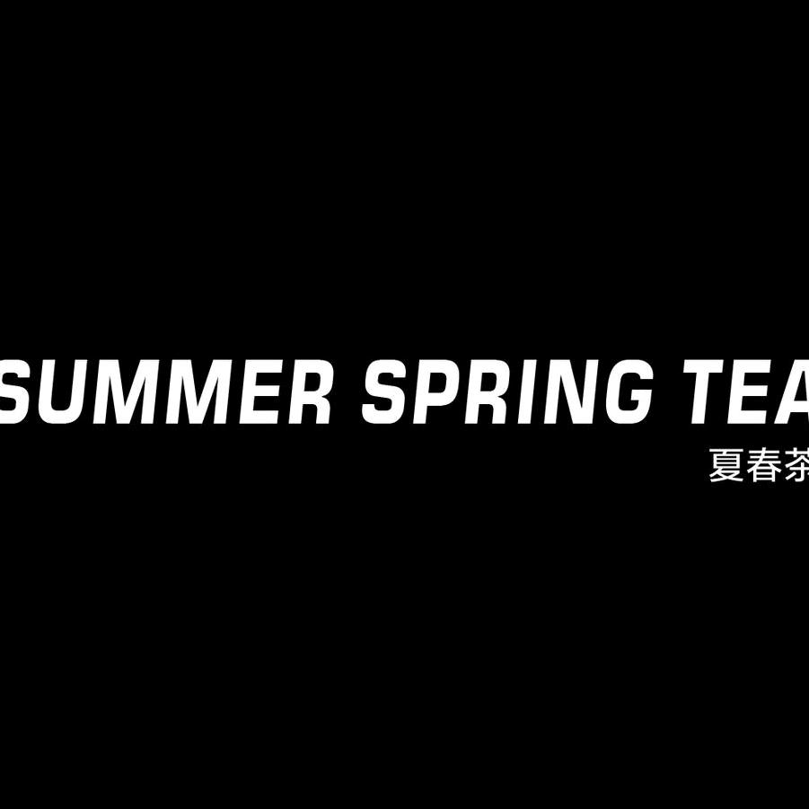 夏春茶官方旗舰店