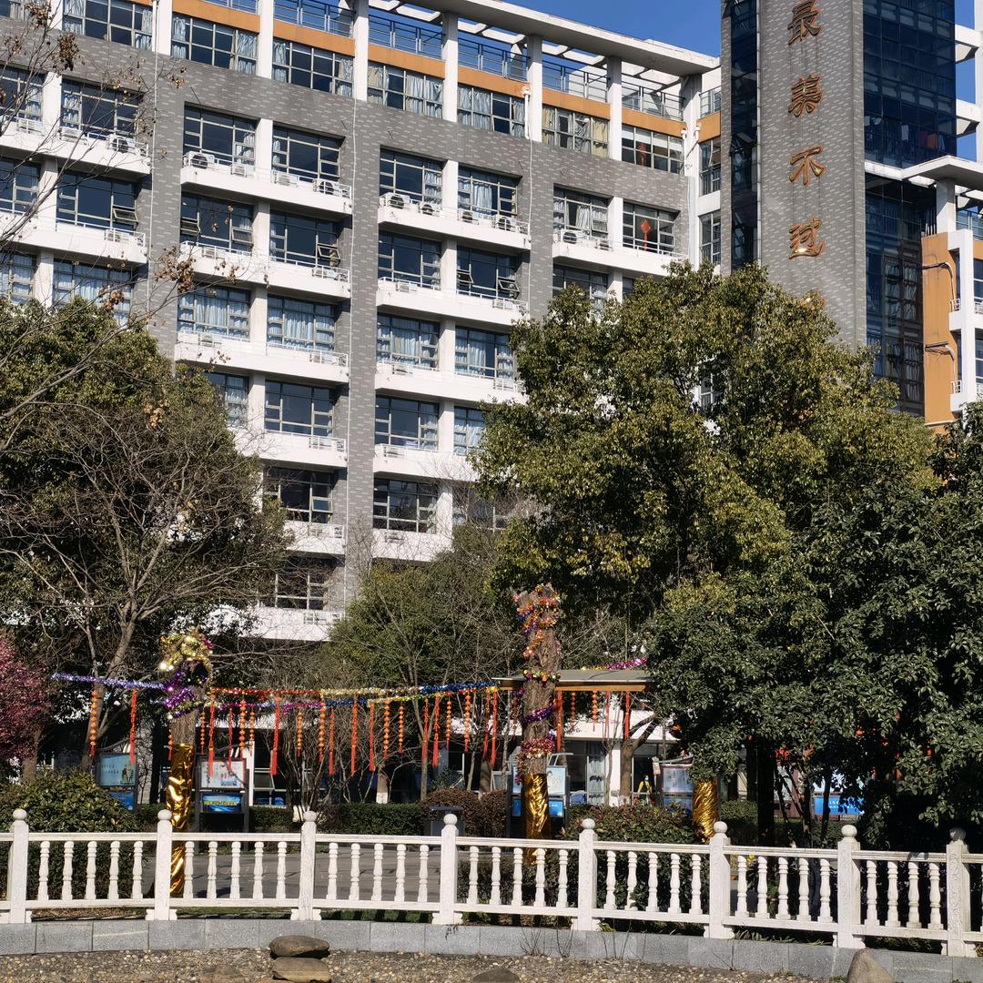 五保老人颐养院