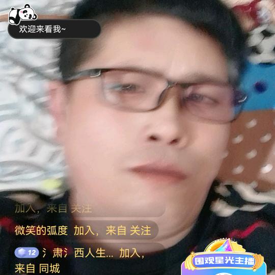 兰西邓哥