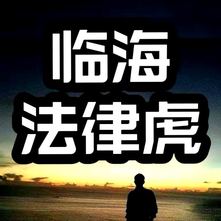 一生。。。无悔