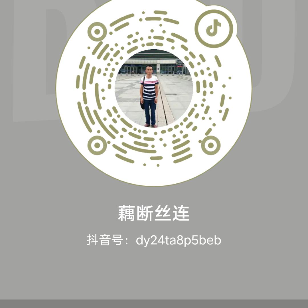 时来，运转。