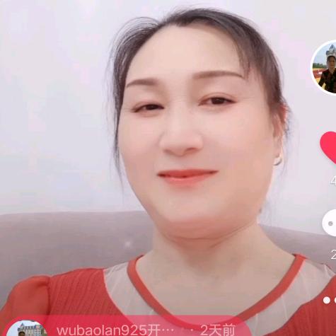 幸福美满