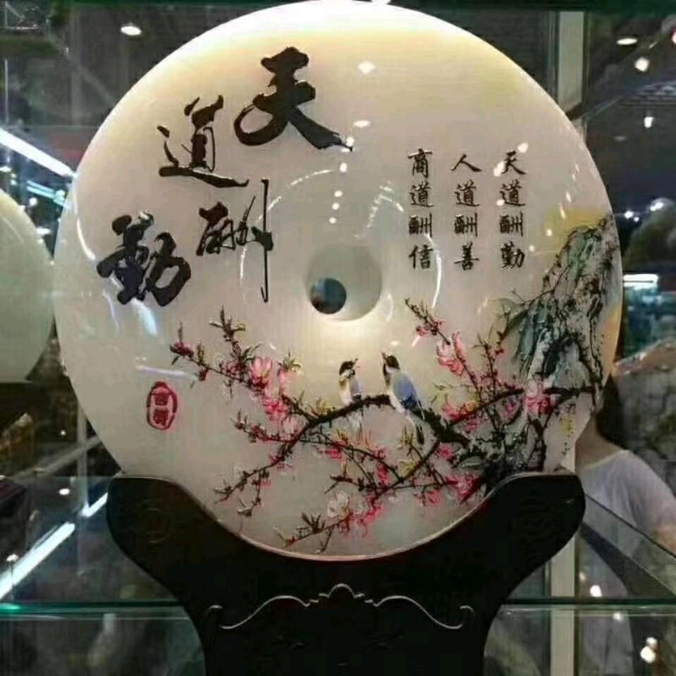 戈宁