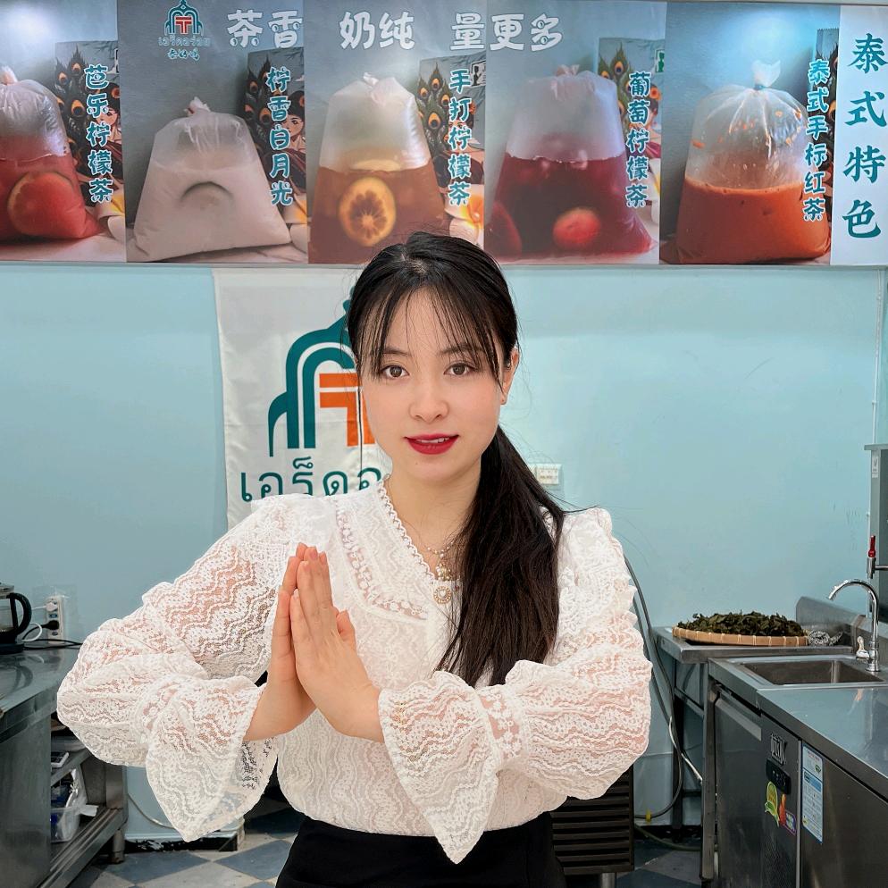 青白江榴小姐的蛋糕店