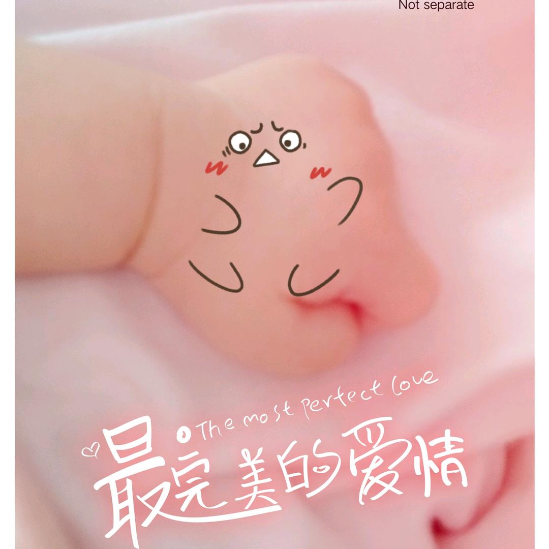 银彤商贸