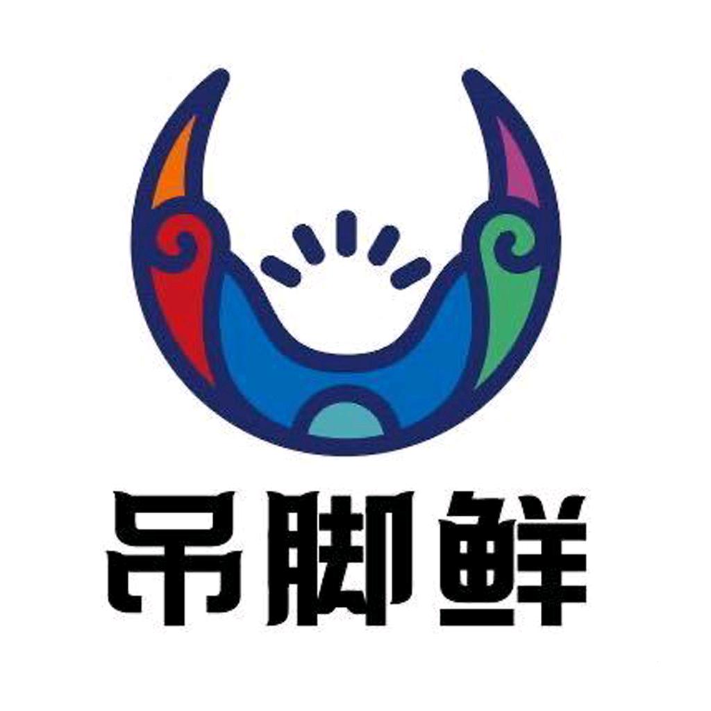 吊脚鲜老贵州米线(经一纬十二店)官方号