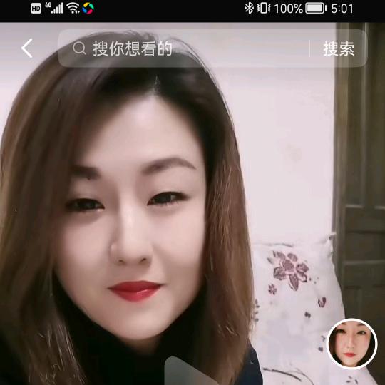 愿望