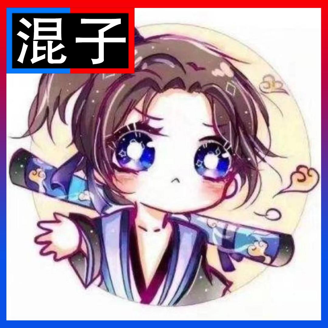 繁华落尽散一地浮殇