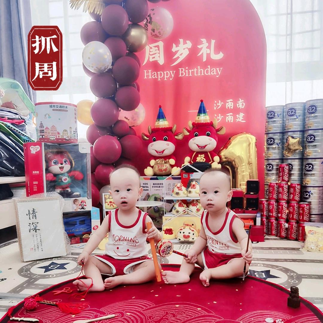 行走的四百万👯