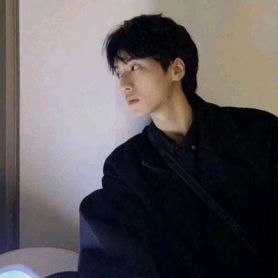 你