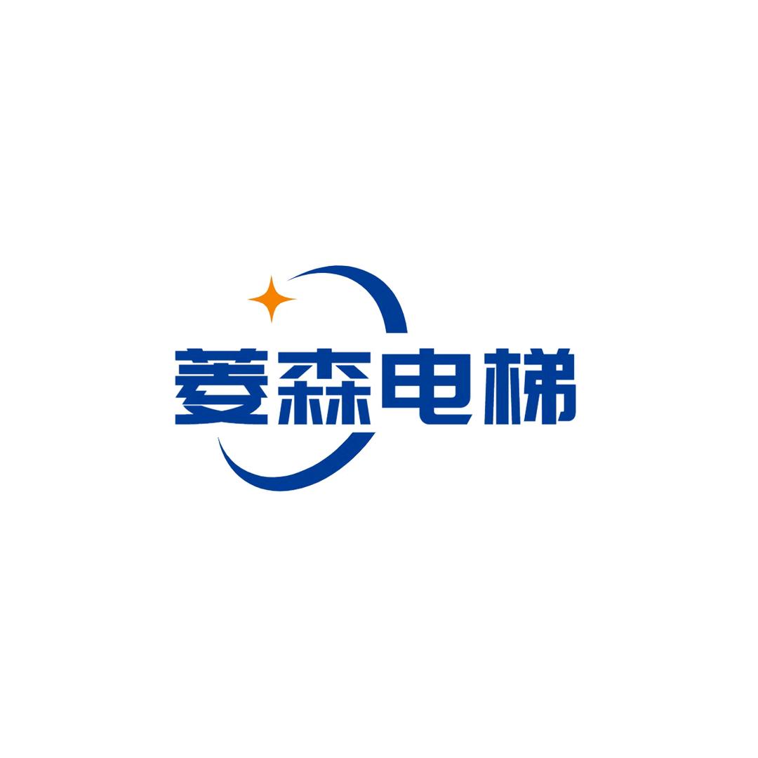 日立、康力、西奥电梯代理.售后