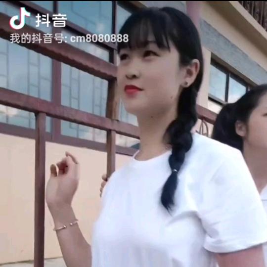 杨大小姐  💋