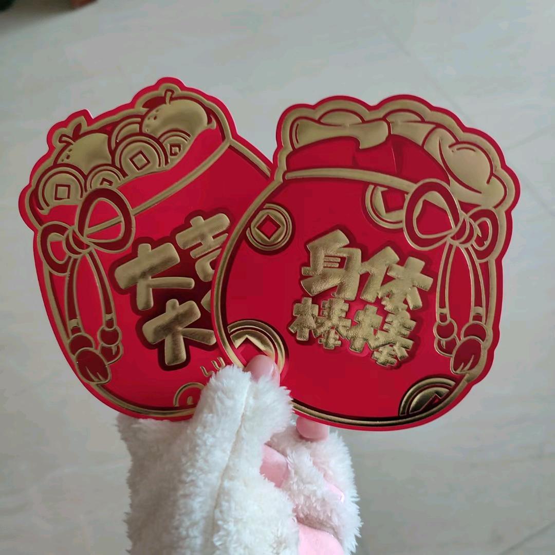 珍惜当下