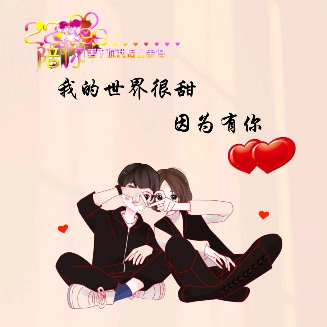 ℋღ᭄曾經🍒再美᭄也是傷💞࿐