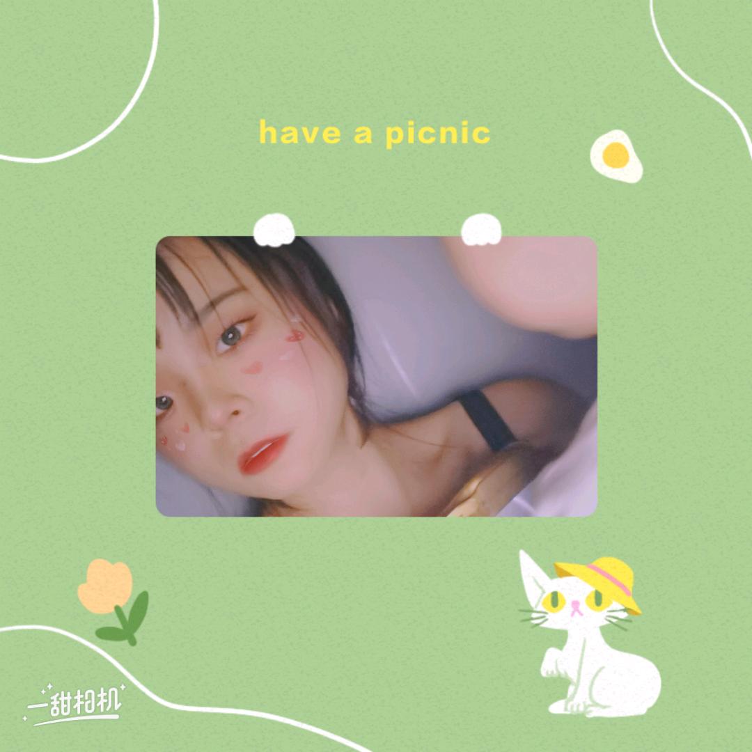 糖🍬