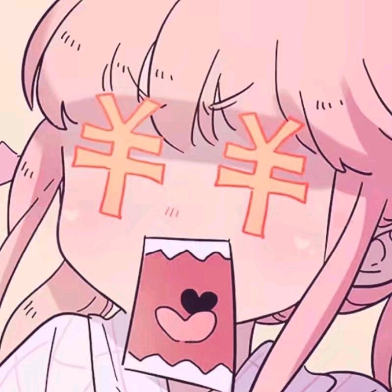 阿菲ne