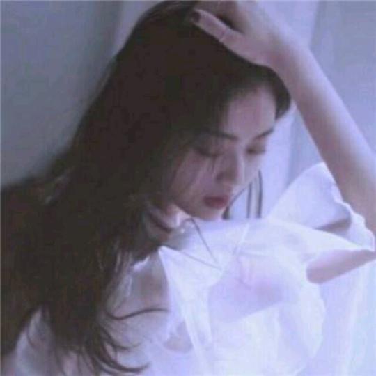 【  傲然 】拒绝连赞