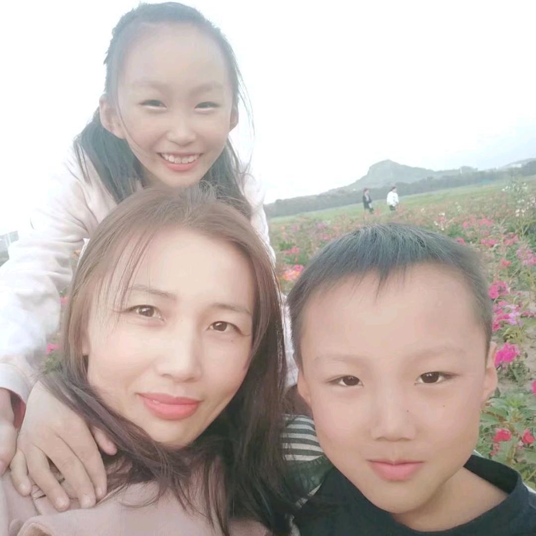 笑 笑