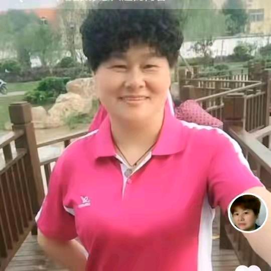 丁金英
