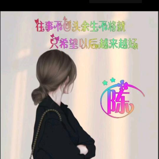 贵州的姑娘在利川