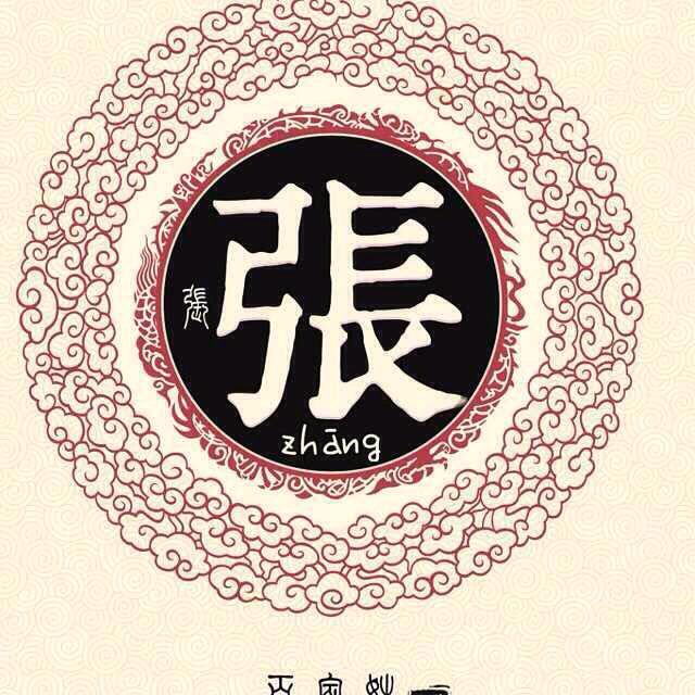 敬峰爱雕刻