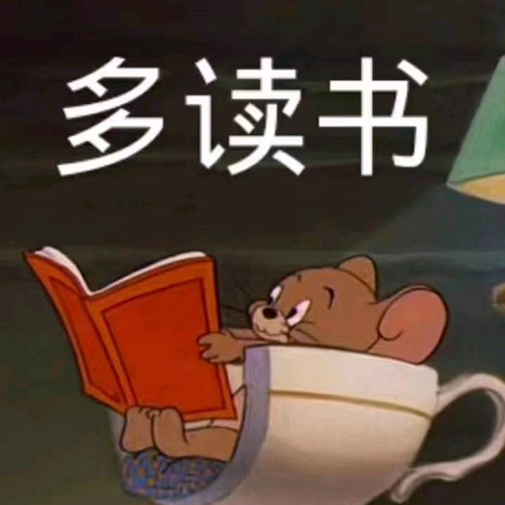 小小财税（接会计继续教育）