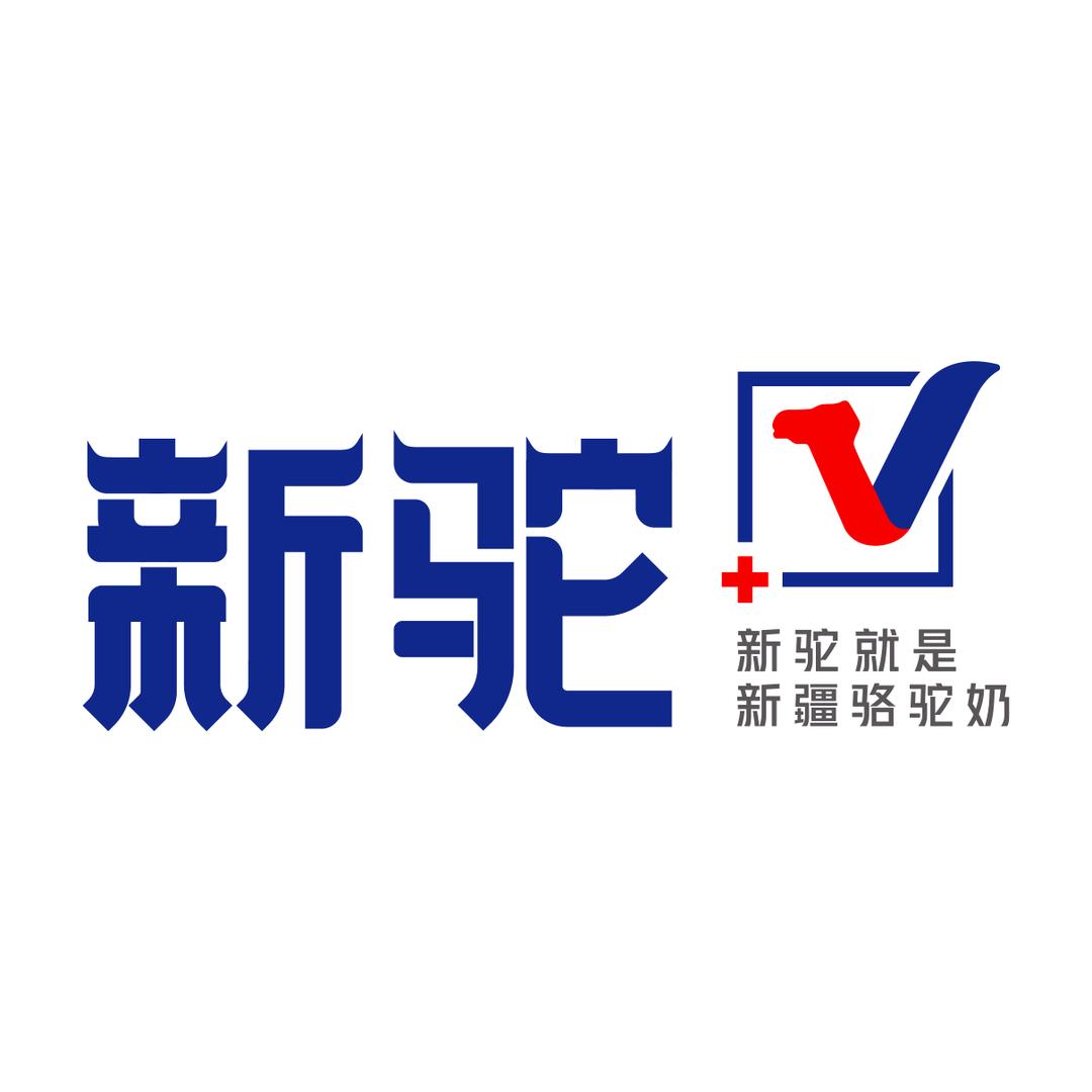 新驼董事长赵林