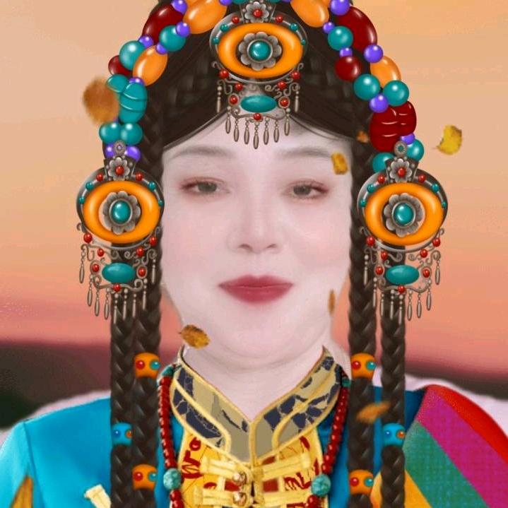 子兰