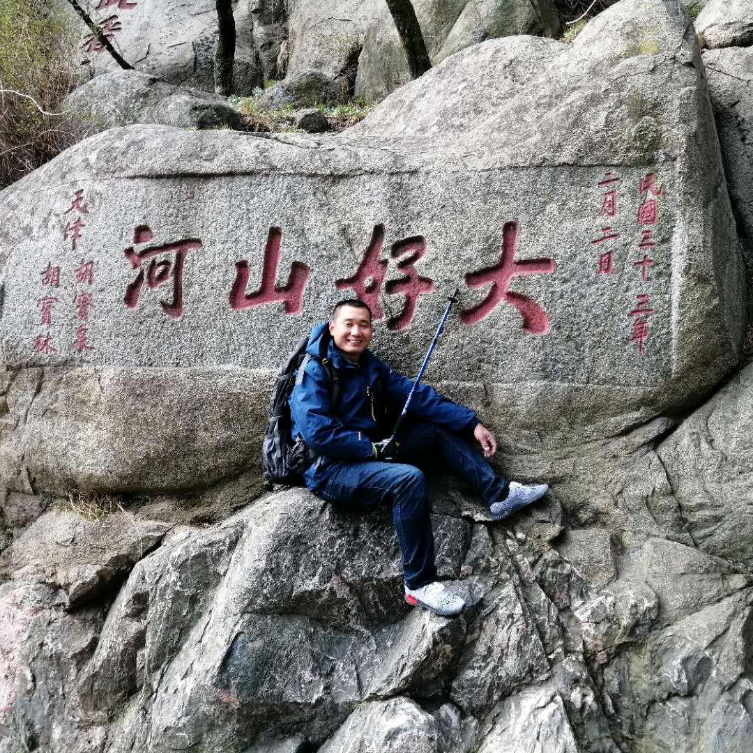 二虎车行