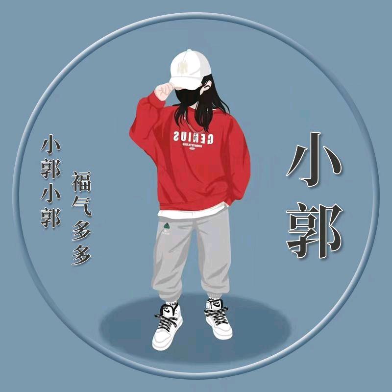 往后余生我和你👫