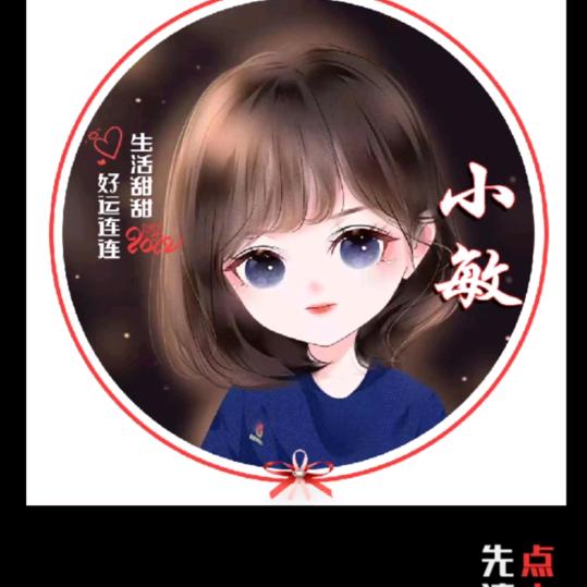 释怀！荼蘼花