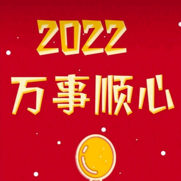 肖姐