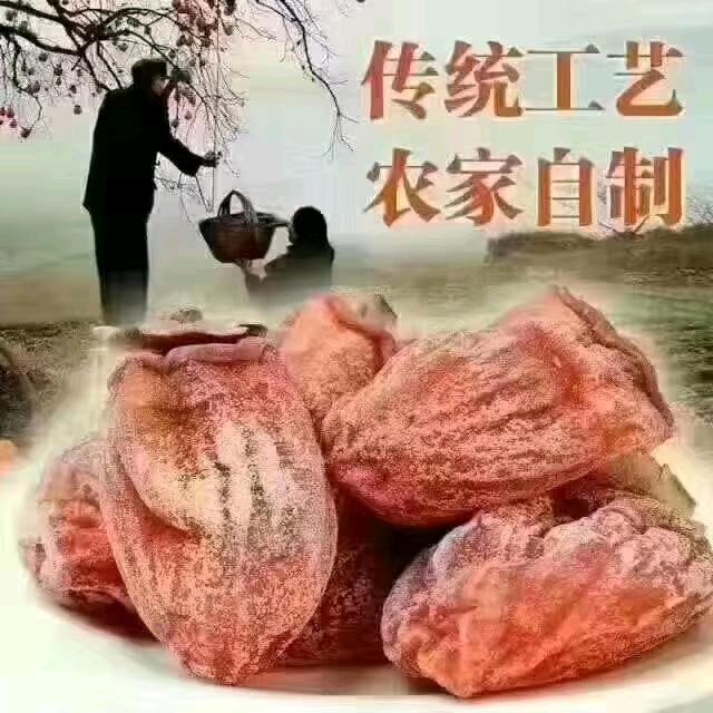 ＾卜／海纳百川