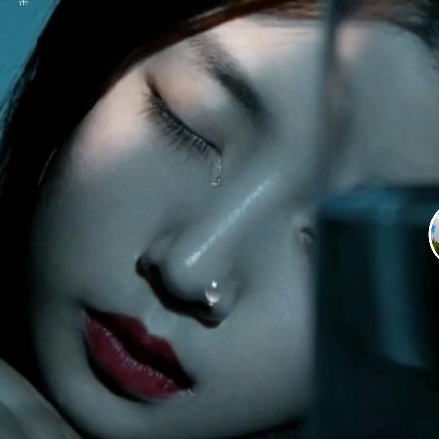 命中注定伤心一生女人
