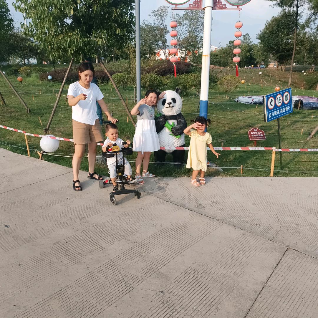 回忆