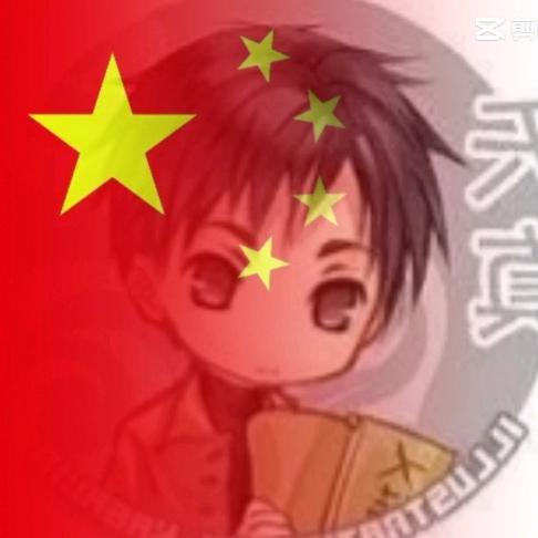 西花厅