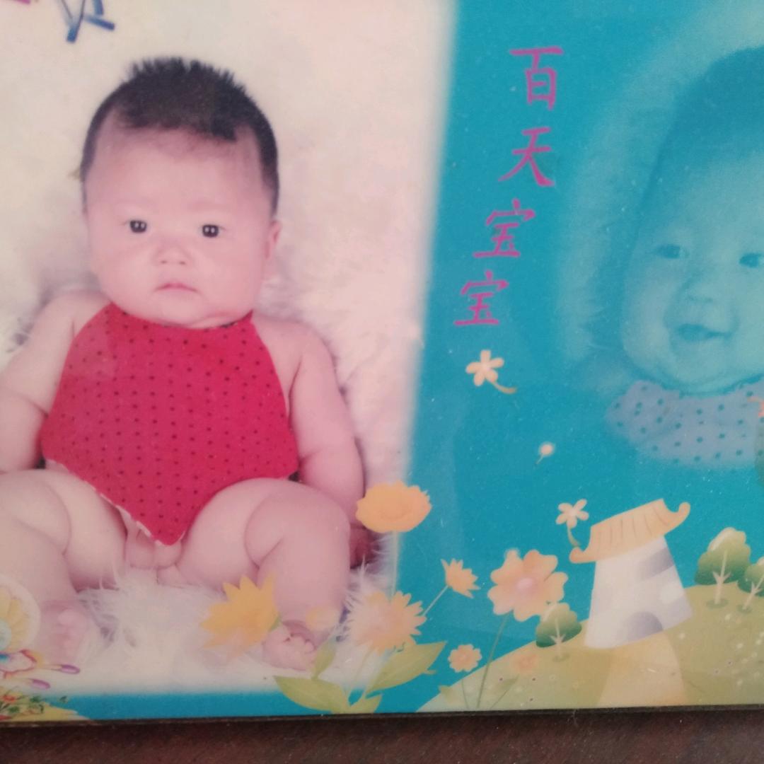 张恒