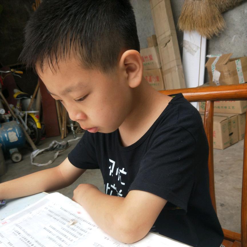 陈个姐儿
