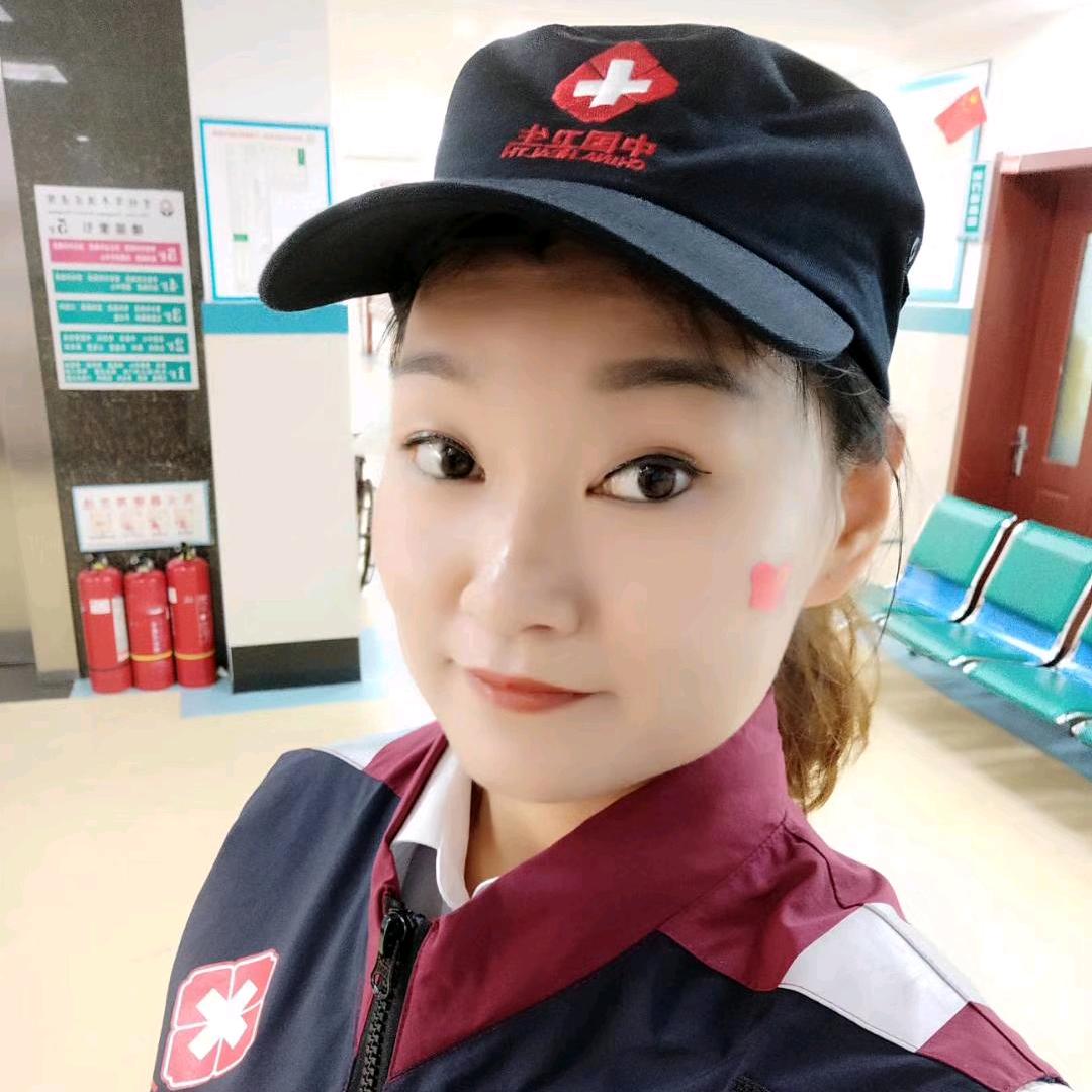 铭星