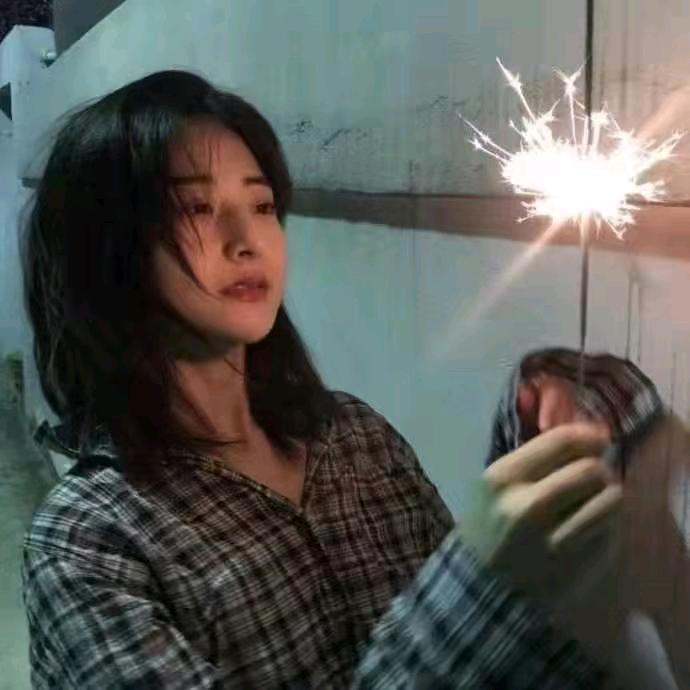 习惯、就好