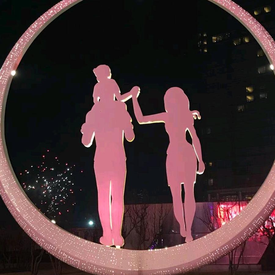 驰加汽车服务中心 翠竹店